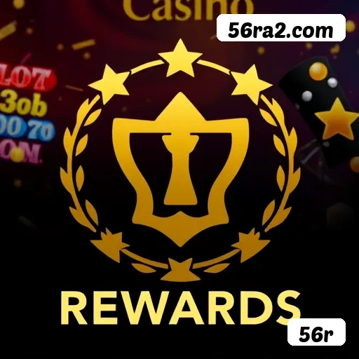 App 56r Android download